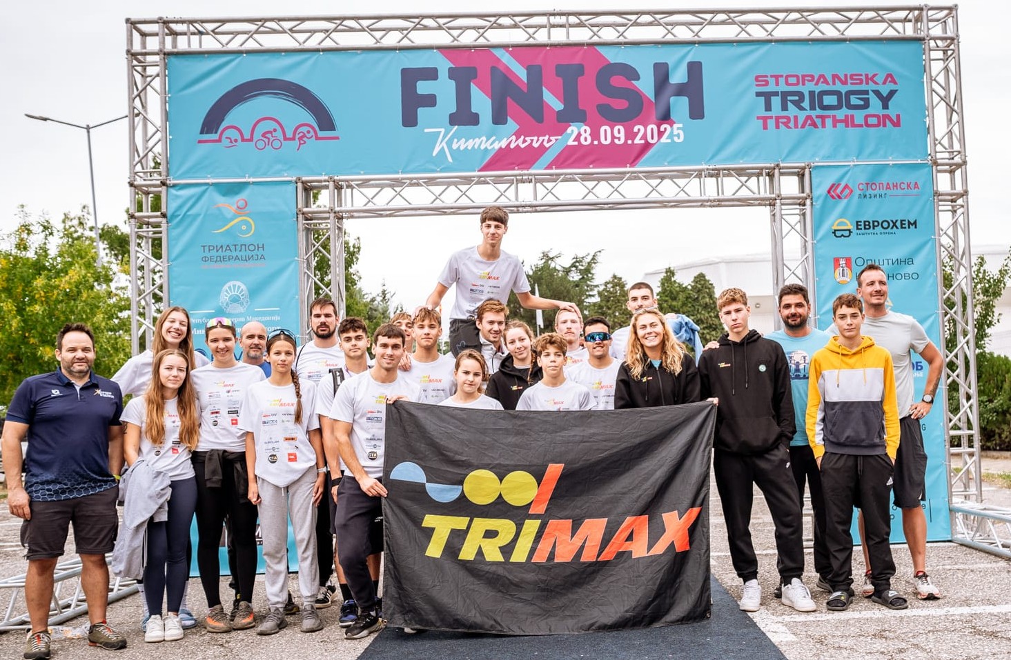 triatlon; natjecatelji; triatlon klub triimax; trimax pripreme; , akvatlon prvenstvo hrvatske, akvatlon; akvatlon državno prvenstvo; državni prvac; trimax; skopje triatlon; kumanovo triatlon; trimax makedonija; stopanska triogy triathlon; kumanovo triatlon